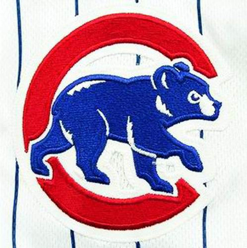 Sammy Sosa Chicago Cubs 1998 Home Baseball Stitched Baseball Jersey | CTJS0448
