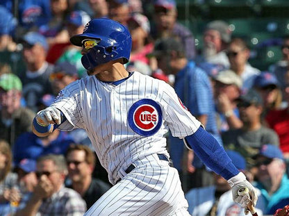 Javier Baez Chicago Cubs Home Baseball Stitched Jersey | CTJS1768