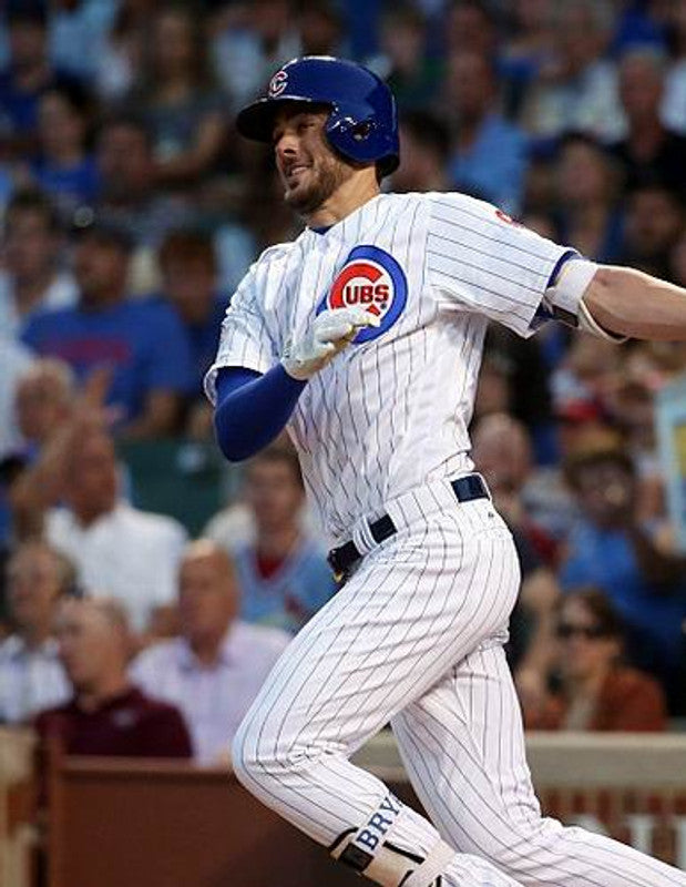 Kris Bryant Chicago Cubs Home Baseball Stitched Jersey | CTJS1309