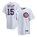 Carson Kelly Chicago Cubs Home Replica Jersey - White | Stitched Baseball Jersey TJS0209
