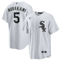 Munetaka Murakami Chicago White Sox Home Replica Jersey - White | Stitched Baseball Jersey TJS0459