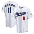 Roki Sasaki Los Angeles Dodgers 2026 Gold Collection Kanji Stadium Jersey - White | Stitched Baseball Jersey TJS1531