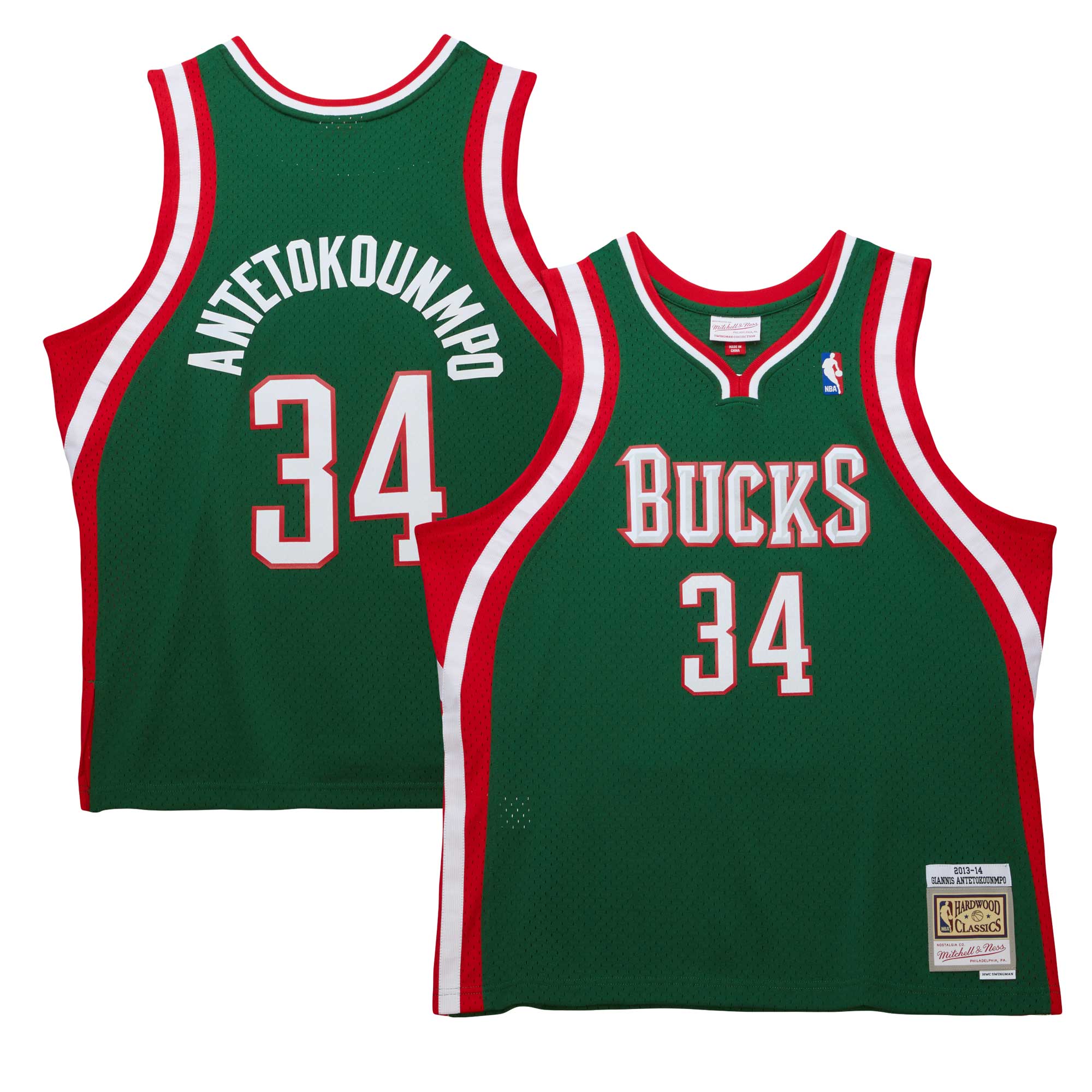 Giannis Antetokounmpo Milwaukee Bucks M & N 2013/14 Hardwood Classics Swingman Jersey - Hunter Green Basketball TJS0443