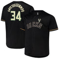Giannis Antetokounmpo Milwaukee Bucks Profile Big & Tall Name & Number Button-Up Jersey - Black Basketball TJS0392