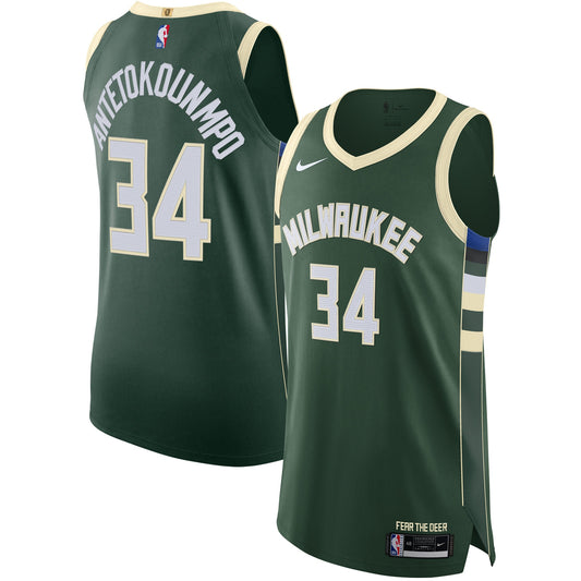Giannis Antetokounmpo Milwaukee Bucks Jersey - Icon Edition - Hunter Green Basketball TJS0831