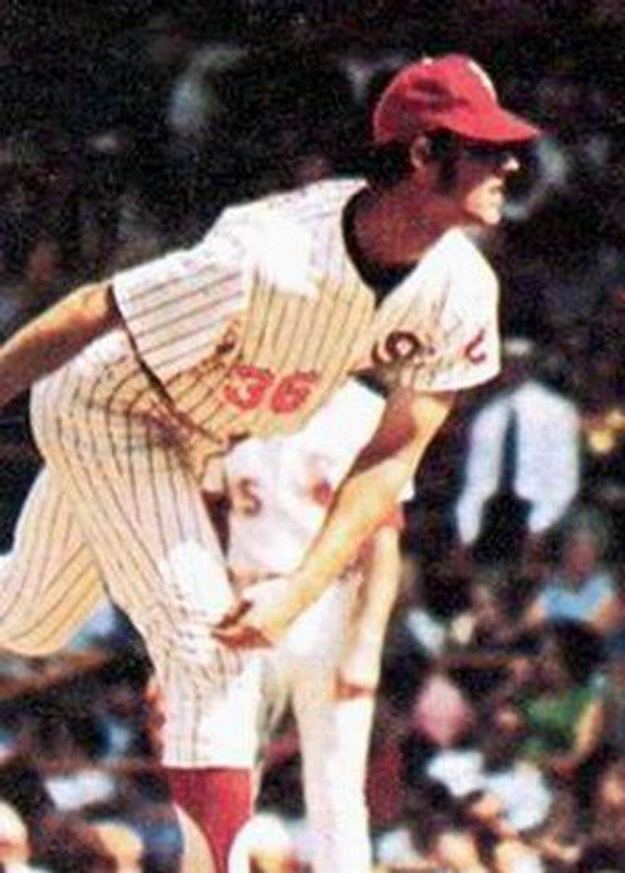 Jim Kaat Chicago White Sox 1970S Throwback Baseball Stitched Jersey | CTJS1683