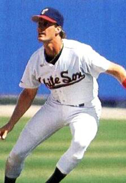 Steve Lyons Chicago White Sox 1988 Cooperstown Home Stitched Baseball Jersey | CTJS0318