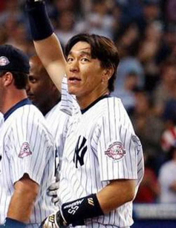 Hideki Matsui New York Yankees 2003 Cooperstown Home Baseball Stitched Jersey | CTJS1882