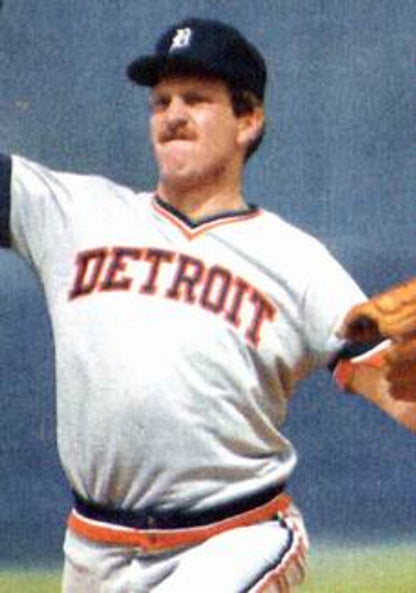 Dan Petry Detroit Tigers 1984 Cooperstown Throwback Away Baseball Stitched Jersey | CTJS2447